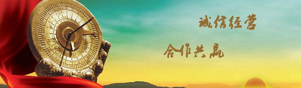 中文字幕乱码亚洲无线三区