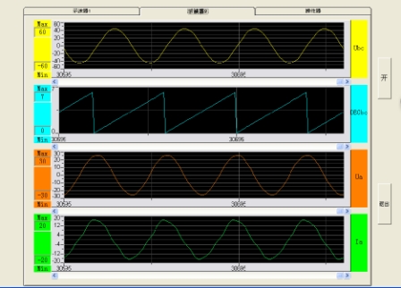 中文字幕乱码亚洲无线三区